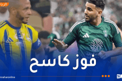 محرز: “لا أعد الجمهور بالتتويج باللقب لكنّنا سنكون حاضرين في أشهر الحسم”