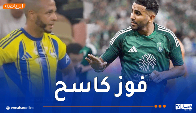محرز: “لا أعد الجمهور بالتتويج باللقب لكنّنا سنكون حاضرين في أشهر الحسم”