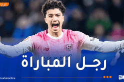 مازة يسجل ثنائية ويقود ليفركوزن لتأهل مثير في كأس ألمانيا