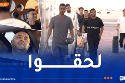 المنتخب الرديف يشرع في تربص عنابة استعداداً لمواجهتي فلسطين