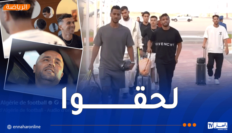 المنتخب الرديف يشرع في تربص عنابة استعداداً لمواجهتي فلسطين