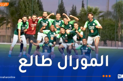 بالفيديو.. بيتكوفيتش يبرمج مباراة تطبيقية لاختيار التشكيلة الأساسية في مواجهة أوغندا