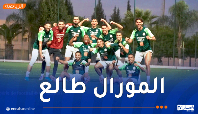 بالفيديو.. بيتكوفيتش يبرمج مباراة تطبيقية لاختيار التشكيلة الأساسية في مواجهة أوغندا