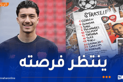 مازة احتياطياً مع باير ليفركوزن في دوري أبطال أوروبا