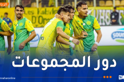 شبيبة القبائل تحجز مقعدها في دور المجموعات من دوري أبطال إفريقيا