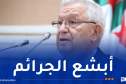 ناصري: يوم الهجرة شاهد على تاريخ اغتيلت فيه المعايير والقيم الإنسانية