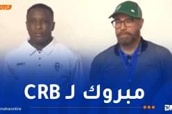 عجالي: “واجهنا شباب بلوزداد بتشكيلة أغلب لاعبيها بين 17 و19 سنة”