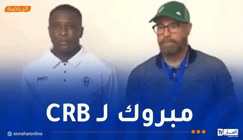 عجالي: “واجهنا شباب بلوزداد بتشكيلة أغلب لاعبيها بين 17 و19 سنة”