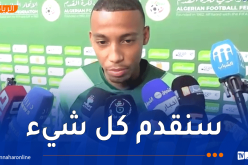 بلغالي: تمثيل الجزائر يمنحني شعورًا رائعًا وسنقاتل للفوز أمام الصومال”