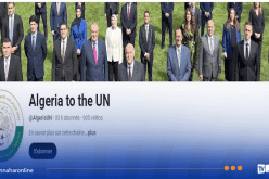 إدارة “اليوتوب” تعيد إطلاق القناة الخاصة ببعثة الجزائر لدى الأمم المتحدة بنيويورك بعد حذفها