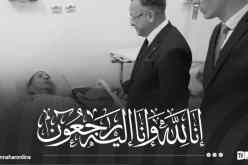 كمال بداري يعزي في وفاة سائق حافلة النقل الجامعي لولاية بومرداس