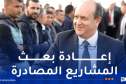 الوزير الأول: جسدنا القرار التاريخي للرئيس تبون لاستيراد 10 آلاف حافلة
