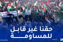 البوليساريو: نرفض تقييد ممارسة الشعب الصحراوي لحقه في تقرير المصير