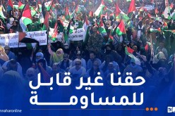 البوليساريو: نرفض تقييد ممارسة الشعب الصحراوي لحقه في تقرير المصير 