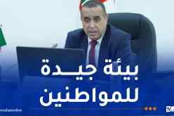 عجال: ربط أكثر من 2.4 مليون منزل بالغاز