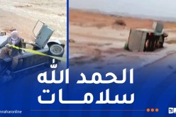 الجلفة.. إنقاذ ستيني علق بسيارته بسبب ارتفاع منسوب مياه واد بوتشيشة