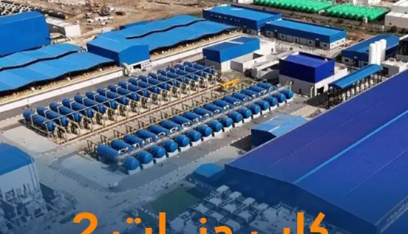 بومرداس .. دخول محطة تحلية مياه البحر “كاب جنات 2” مرحلة الإنتاج الكامل