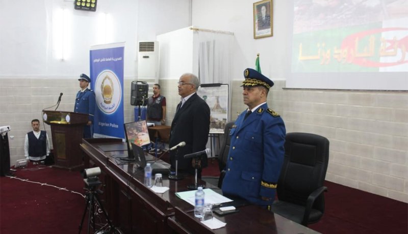 “بين شرعية المطلب والغطرسة الإستعمارية “.. ندوة تاريخية للمديرية العامة للأمن الوطني