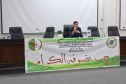 جامعة التكوين المتواصل بباب الزوار.. الأرضيات التعليمية محور يوم دارسي للطلبة الجدد