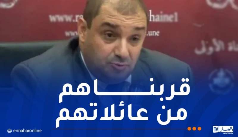 وزير العدل: تحويل أزيد من 1600 محبوس في إطار التقارب العائلي