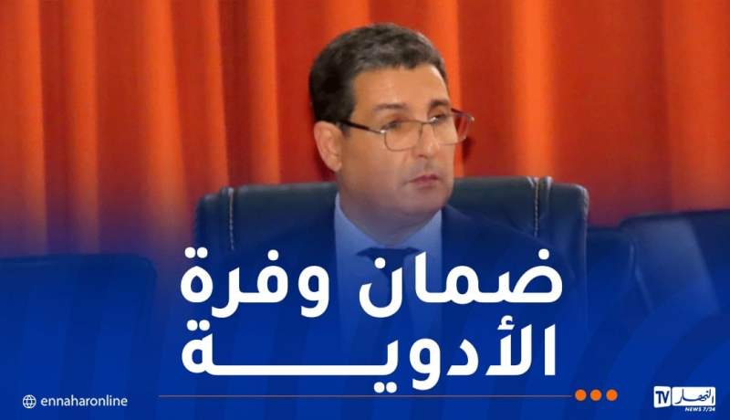 وزير الصحة يترأس اجتماعا هاما.. وهذا ما أمر به
