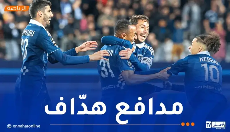 شرقي يتألق ويسجل هدفا مميّزا مع أف سي باريس أمام نانت