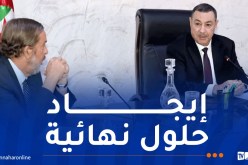 المؤسسة الوطنية للملاحة الجوية و شركة “إندرا” الإسبانية.. سعيود يعقد اجتماعا هاما