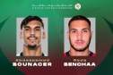 بن شاعة يلتحق بـ المنتخب الرديف لتعويض بوناصر المصاب