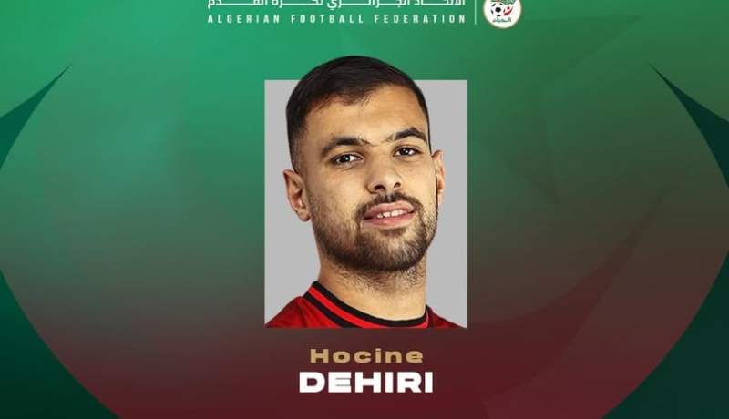 المنتخب الوطني الرديف.. بوقرة يستدعي دهيري لتعويض بلعيد