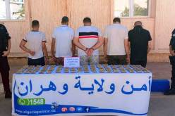  BRI وهران تطيح بشبكة إجرامية وتحجز 10 كلغ كيف