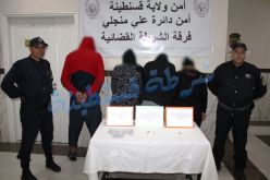 شرطة قسنطينة تُفكّك شبكة دعارة بعلي منجلي