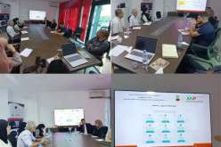 جاست ايمو تُنظم يوما دراسيا حول حماية المعطيات ذات الطابع الشخصي