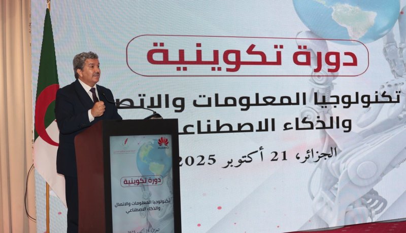 بوعمامة يحضر فعاليات دورة تكوينية لفائدة الصحفيين