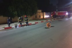 قسنطينة.. اشتعال غازات داخل بالوعة للصرف الصحي بالمنطقة الصناعية بالما