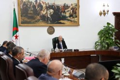 هذه أهم مخرجات اجتماع مجلس الوزراء