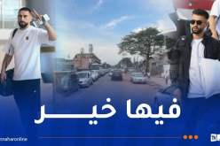 رابطة أبطال إفريقيا.. بعثة مولودية الجزائر تصل إلى الكاميرون لمواجهة كولومب سبورتيف