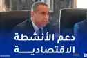 عجال: ربط 100 ألف مستثمرة فلاحية بشبكة الكهرباء