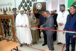 قالمة.. تدشين مدرسة قرآنية لفائدة نزلاء مؤسسة إعادة التأهيل بن جراح