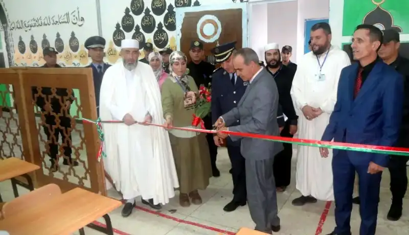 قالمة.. تدشين مدرسة قرآنية لفائدة نزلاء مؤسسة إعادة التأهيل بن جراح