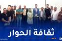 مدير جامعة الجزائر 2 يعقد لقاءً مهما مع التنظيمات الطلابية