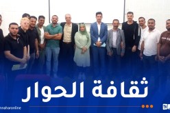 مدير جامعة الجزائر 2 يعقد لقاءً مهما مع التنظيمات الطلابية