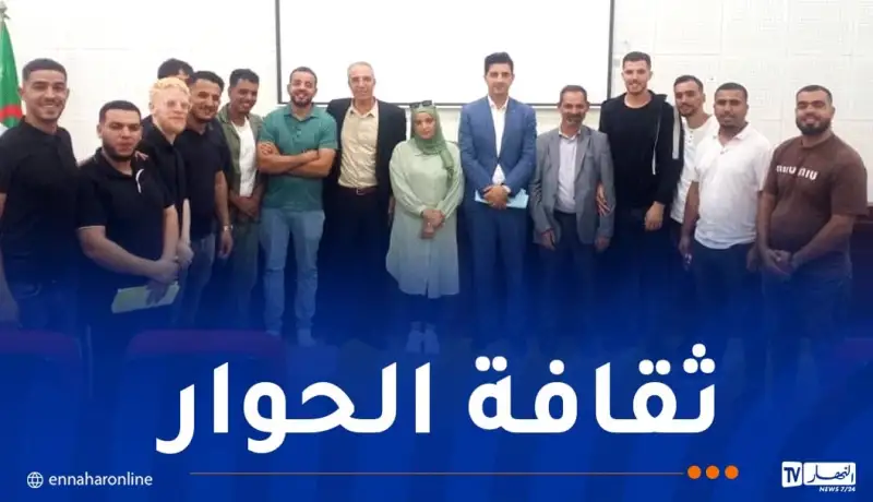 مدير جامعة الجزائر 2 يعقد لقاءً مهما مع التنظيمات الطلابية