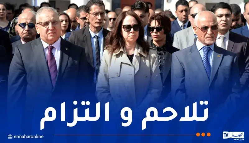 منصوري ومقرمان يشرفان على مراسم تخليد الذكرى الـ 64 لليوم الوطني للهجرة