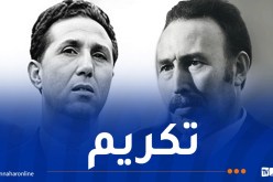 أنغولا تُكرّم الرئيسين الراحلين هواري بومدين وأحمد بن بلة