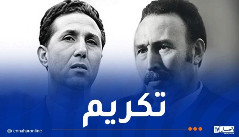 أنغولا تُكرّم الرئيسين الراحلين هواري بومدين وأحمد بن بلة