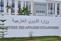 انعقاد الدورة الرابعة للمشاورات السياسية الجزائرية–الفيتنامية بهانوي لبحث تعزيز التعاون الثنائي