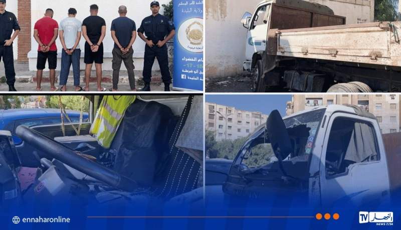 البليدة.. توقيف 4 أشخاص إثر شجار ومناورات خطيرة بشاحنة