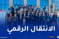 جسر تعاون دولي بين اللجنة الوطنية للجيل الرابع ومكتب ايراسموس في مشاريع البحث