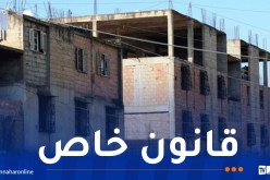 البنايات غير المكتملة.. هذا ما قاله وزير السكن