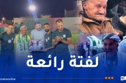 ترجي مستغانم يكرّم المناصر الوفي “عمي تواتي” ويهديه عمرة إلى البقاع المقدّسة